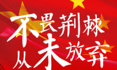 爱游戏体育:6月5日战国足！印尼公布名单：迪克斯、罗梅尼等18名归化入选