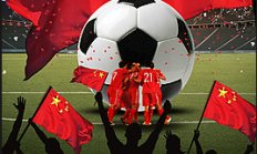 爱游戏官网:U17国少球员：这是高原我们体能不够，70分钟已经跑不动了