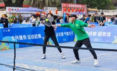 爱游戏官网:小众运动“圈粉”带动新消费——成都赛事经济观察之一