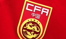 爱游戏APP下载:李璇：现在就指望国足6月连胜巴林、印尼，还祈祷巴林与印尼踢平